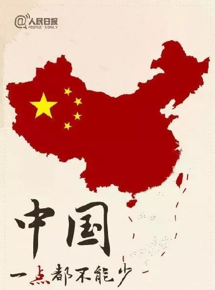 【纸托盘厂家奥柏包装】要让“范思哲”“CK”知道,香港、澳门都是中国的!