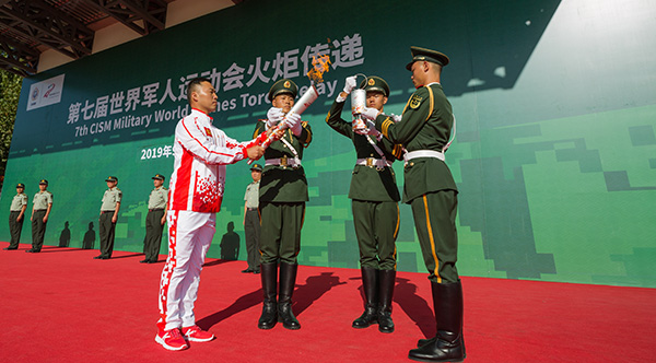 武汉军运会10月18日开幕！纸托盘厂家奥柏包装见证辉煌时刻！