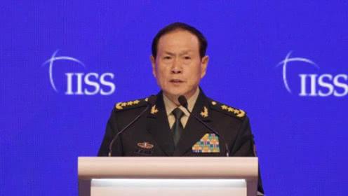 奥柏包装纸托盘厂家解读:中国国防部长霸气发言刷屏 在警告谁？