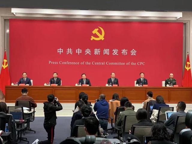 建党百年庆祝活动没有安排阅兵 纸托盘奥柏包装坚信党的决策