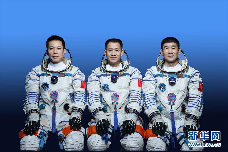 神舟十二号载人飞船17日发射 飞行乘组由这三人组成 纸托盘奥柏包装预祝发射成功