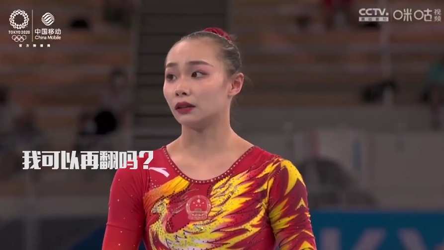 心疼!“芦玉菲掉杠”后,一句话让网友和纸托盘奥柏包装破防
