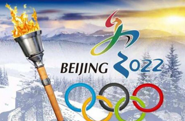 北京冬奥会的收视率井喷说明了一切 纸托盘奥柏包装为伟大祖国点赞!