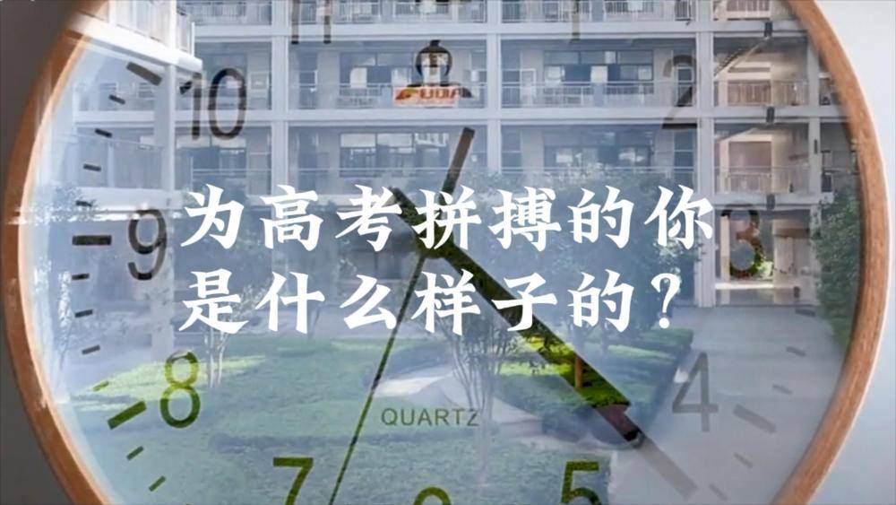 2022年全国高考丨各地推出暖心举措为考生护航 奥柏包装纸托盘祝考生金榜题名