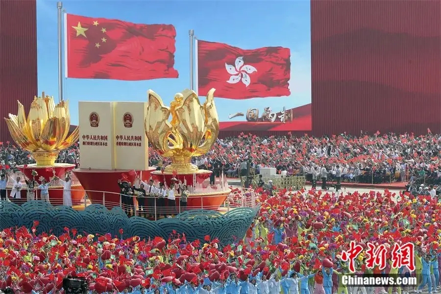 纸托盘奥柏包装热烈庆祝香港回归祖国25周年!