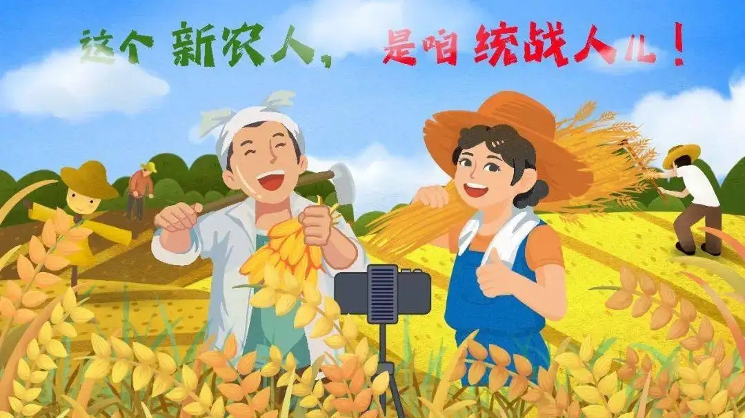 星火成炬|勇敢“新农人”,纸托盘奥柏包装为你们点赞!