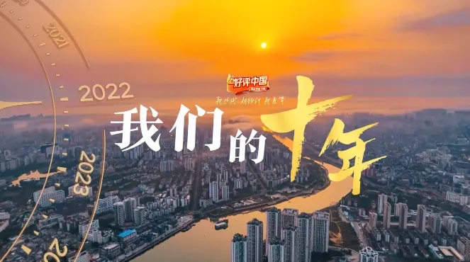 纸托盘奥柏包装|十年,究竟改变了什么?