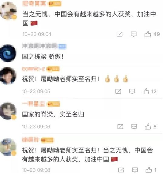 纸托盘
