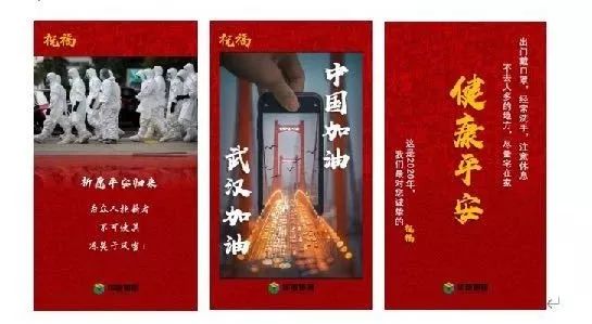 纸托盘