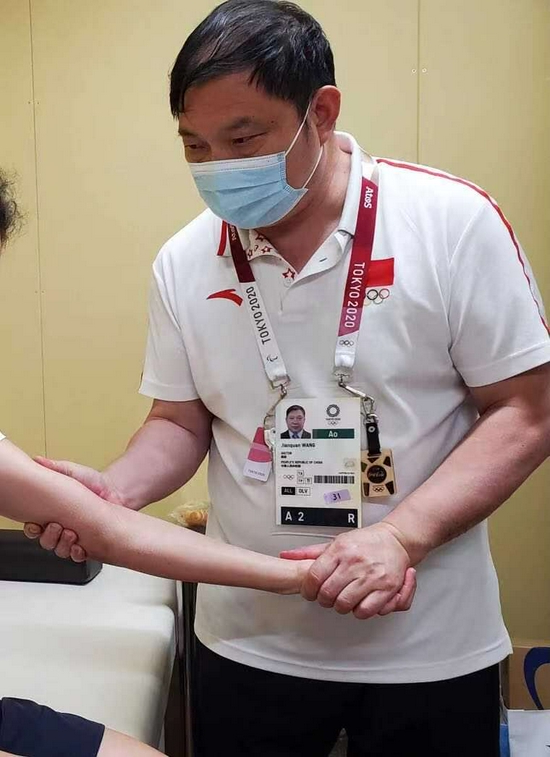 纸托盘