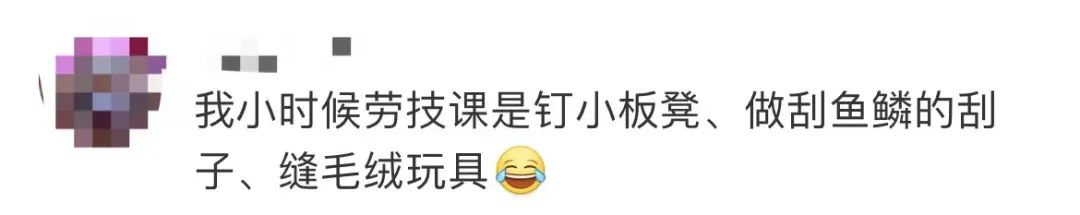纸托盘