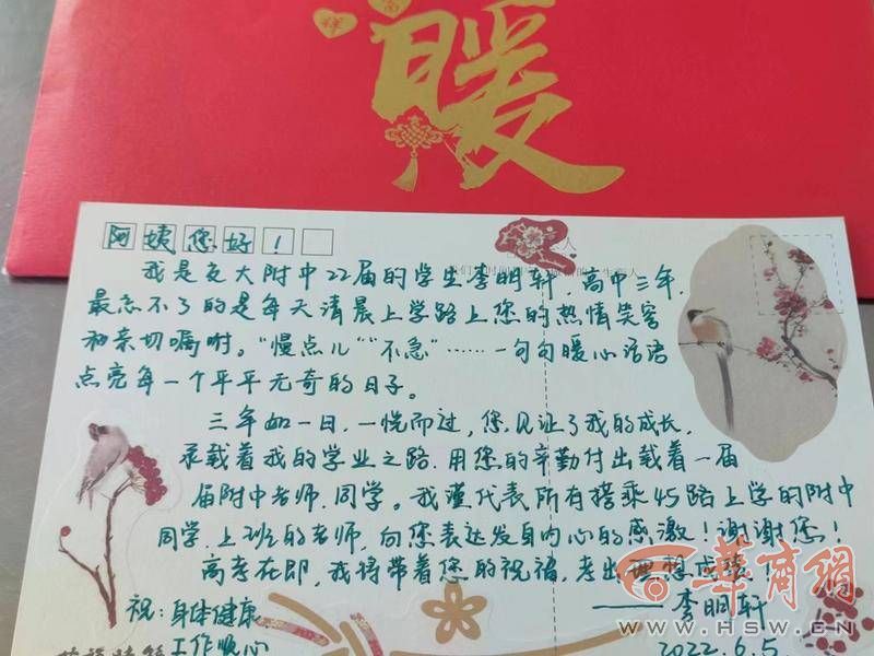 纸托盘