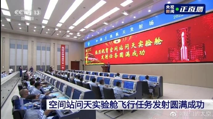 纸托盘