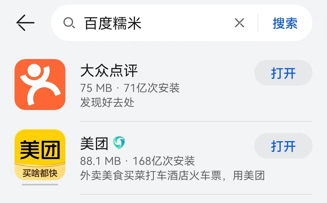 纸托盘